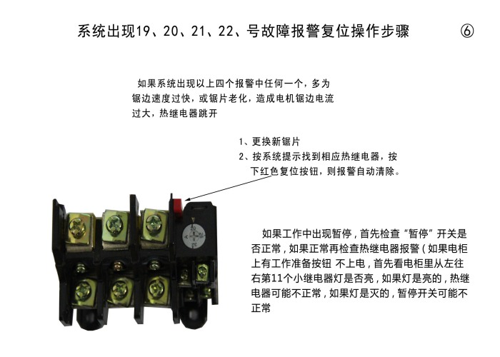 �����(y��)