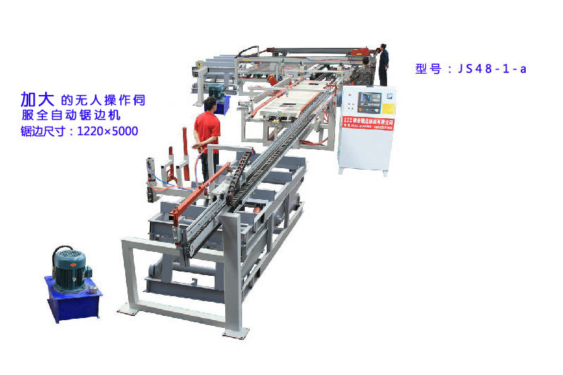 �Ӵ��ŷ�ȫ�Ԅ�(d��ng)�߅�C(j��)