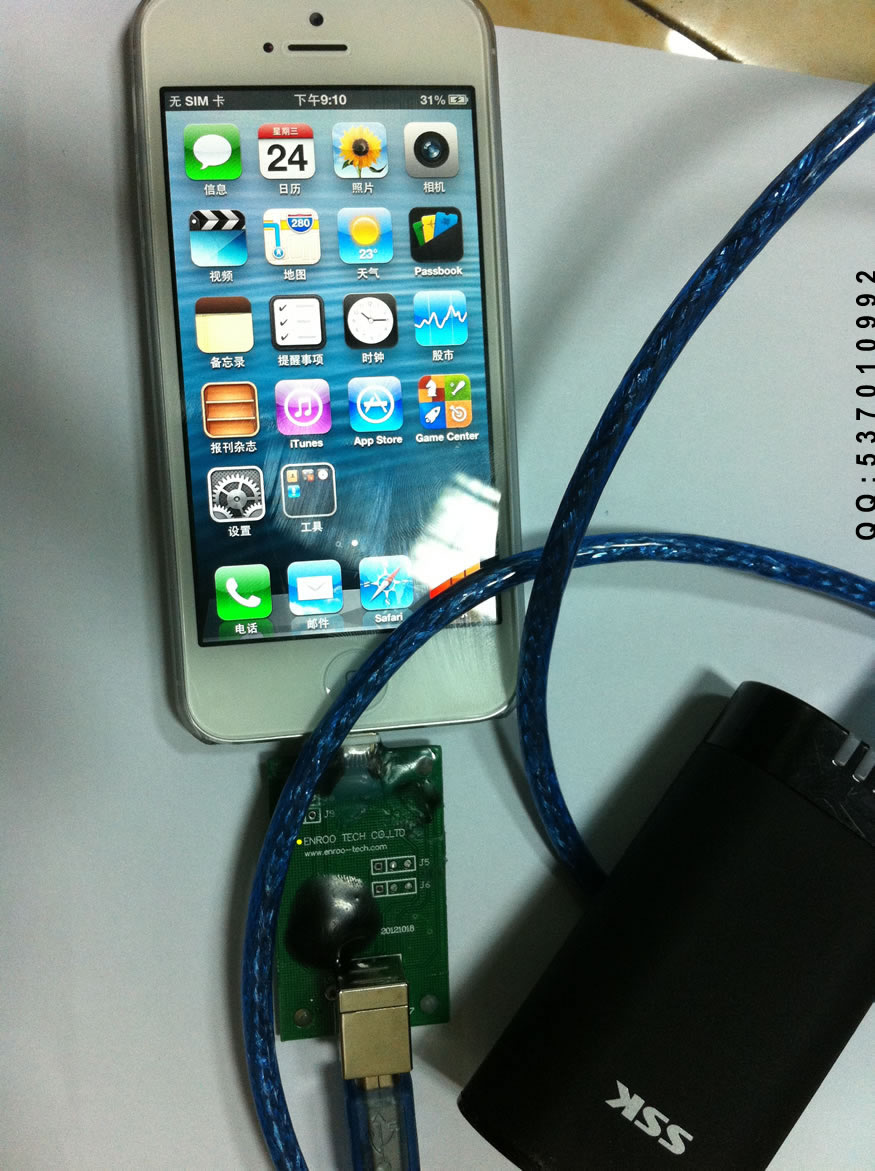 iphone5數(shù)據(jù)線(xiàn)單片機(jī)方案-數(shù)據(jù)線(xiàn)IC芯片
