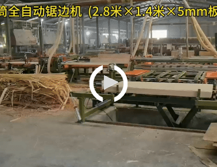 ݁Ͳȫ�Ԅ�(d��ng)�߅�C(j��)